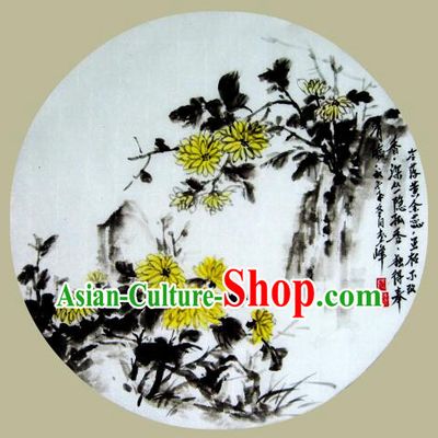 Chinese Classic Handmade Oiled Paper Umbrella Parasol Sunshade Yellow Chrysanthemum