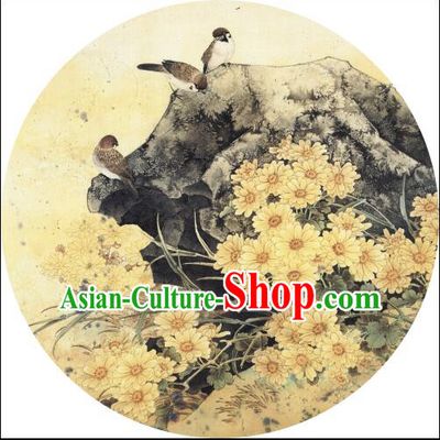 Chinese Classic Handmade Oiled Paper Umbrella Parasol Sunshade Chrysanthemum