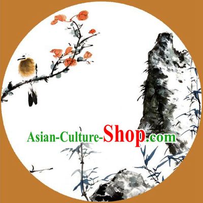 Chinese Classic Handmade Oiled Paper Umbrella Parasol Sunshade Plum Bird