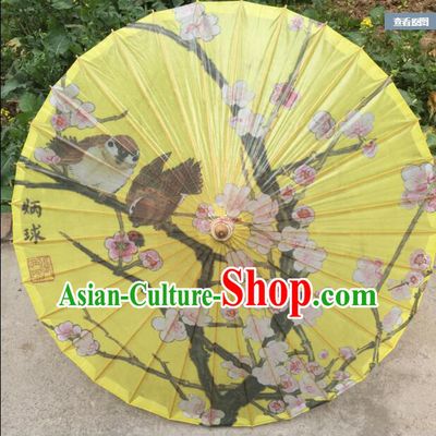 Chinese Classic Handmade Oiled Paper Umbrella Parasol Sunshade Plum
