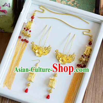 Chinese Ancient Style Hair Jewelry Accessories, Hairpins, Hanfu Xiuhe Suits Wedding Bride Headwear, Headdress, Imperial Empress Handmade Hair Fascinators for Women