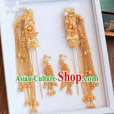 Chinese Ancient Style Hair Jewelry Accessories, Hairpins, Hanfu Xiuhe Suits Wedding Bride Headwear, Headdress, Imperial Empress Handmade Hair Fascinators Set for Women