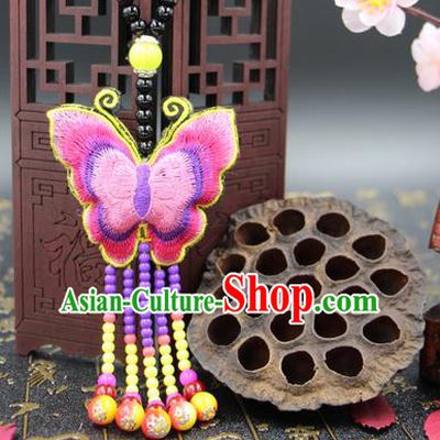 Traditional Chinese Miao Nationality Necklace, Hmong Folk Wedding Embroidery Sweater Chain, Chinese Minority Nationality Jewelry Accessories for Women