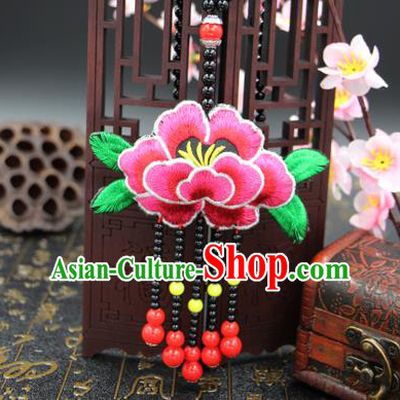 Traditional Chinese Miao Nationality Necklace, Hmong Folk Wedding Embroidery Sweater Chain, Chinese Minority Nationality Jewelry Accessories for Women