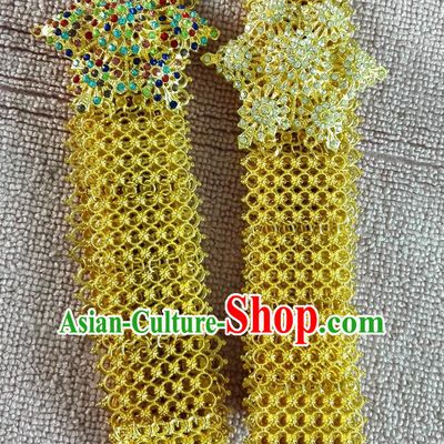 Traditional Asian Thai Jewelry Accessories, Traditional Thai Belts, Scales Gold Dancing Belts for Women
