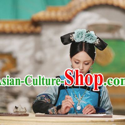 Ancient Chinese Palace Lady Qing Dynasty Wigs and Handmade Hair Accessories Zheng Shuang