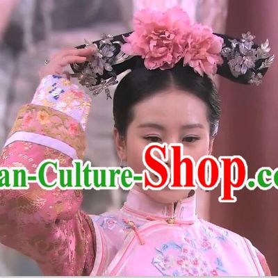 Ancient Chinese Palace Lady Qing Dynasty Wigs and Handmade Hair Accessories For Women