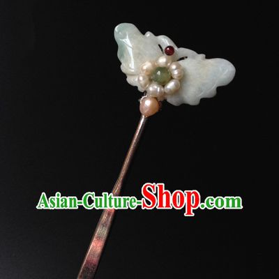 Chinese Ancient Style Hair Jewelry Accessories, Hairpins, Hanfu Xiuhe Suits Wedding Bride Headwear, Headdress, Handmade Hair Fascinators for Women