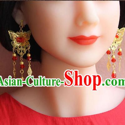 Ancient Chinese Style Imperial Palace Empress Queen Blueing Earrings