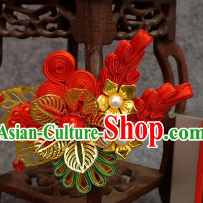 Chinese Ancient Style Hair Jewelry Accessories, Hairpins, Hanfu Xiuhe Suit Wedding Bride Hair Accessories for Women