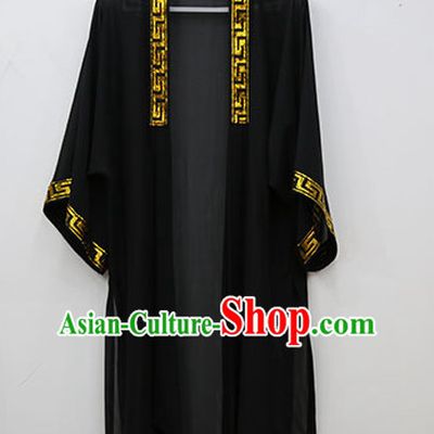 Wudang Uniform Taoist Uniform Kungfu Kung Fu Clothing Clothes Pants Shirt Supplies Wu Gong Outfits Mantle Cape