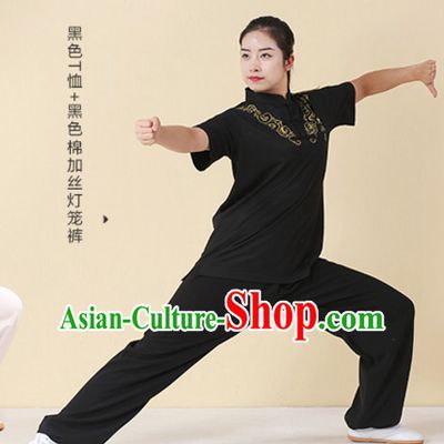 Top Tai Chi Uniforms Kung Fu Costume Martial Arts Kung Fu Training Uniform Gongfu Shaolin Wushu Clothing for Men Women Adults Children