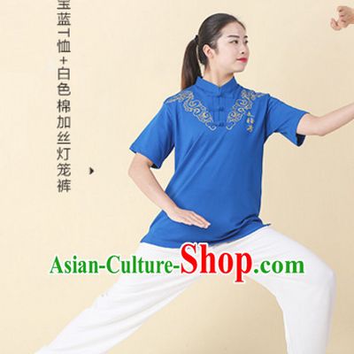 Top Tai Chi Uniforms Kung Fu Costume Martial Arts Kung Fu Training Uniform Gongfu Shaolin Wushu Clothing for Men Women Adults Children