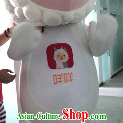 Free Design Professional Custom TV Commerical Mascot Costume Mascot Outfits Customized Cute Happy Sheep Mascots Costumes