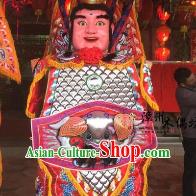 Top Handmade Adult Human Size Taiwan Dianyin Prince Puppet Props Costumes Armor Decorations Display Parade