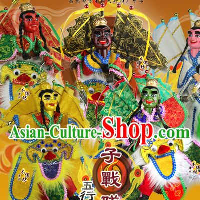 Taiwan Traditional Chinese Ancient Handmade Dianyin Five Prince Hand Marionette Puppet Hand Puppets 5 Sets