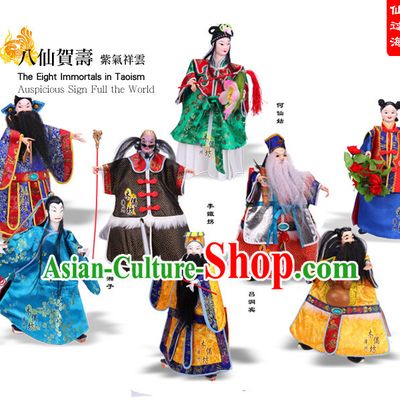 Traditional Chinese Handmade Eight Immortals Glove Puppet String Puppet Hand Puppets Hand Marionette Puppet Arts Collectibles 8 Sets