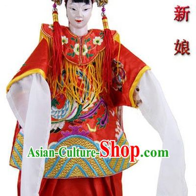 Traditional Chinese Handmade and Carved Wedding Brides Glove Puppet String Puppet Hand Puppets Hand Marionette Puppet Arts Collectibles