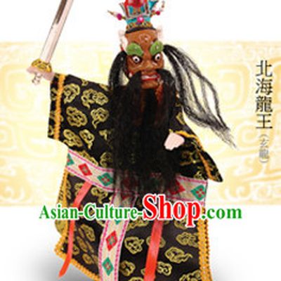 Traditional Chinese Handmade Dragon King of North Ocean Hand Puppets Hand Marionette Puppet