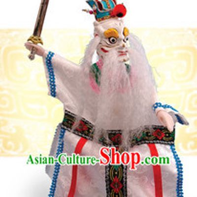 Traditional Chinese Handmade Dragon King of West Ocean Hand Puppets Hand Marionette Puppet