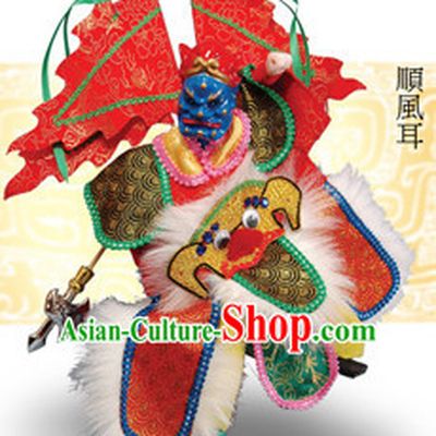Traditional Chinese Handmade Shun Feng Er Hand Puppets Hand Marionette Puppet