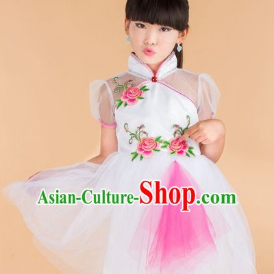 Chinese Folk Dance Costume for Kids Girls