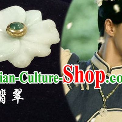 Ancient Chinese Natural Jade Cherry Blossom Necklace