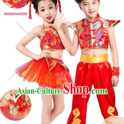 Chinese Folk Spring Festival Dancing Costumes for Girls Kids Children