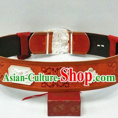 Traditional Chinese Mongolian Feather Belt