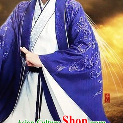 Ancient Chinese Taoist Costumes and Hair Jewelry Complete Set for Men