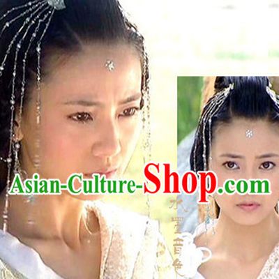 Ancient Chinese Empress Princess Phoenix Queen Crown Coronet Headpieces Headdress Hair Accessories Set