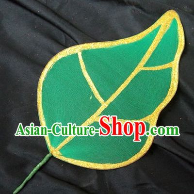 0.6 Meter Green Leaf Decorations Fan Dance Props Props for Dance Dancing Props for Sale for Kids Dance Stage Props Dance Cane Props Umbrella Children Adults