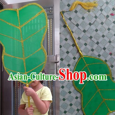 Big Fan Dance Props Props for Dance Dancing Props for Sale for Kids Dance Stage Props Dance Cane Props Umbrella Children Adults