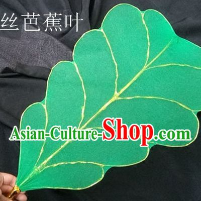 Big Leaf Dance Props Props for Dance Dancing Props for Sale for Kids Dance Stage Props Dance Cane Props Umbrella Children Adults