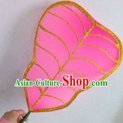 Big Leaf Dance Props Props for Dance Dancing Props for Sale for Kids Dance Stage Props Dance Cane Props Umbrella Children Adults