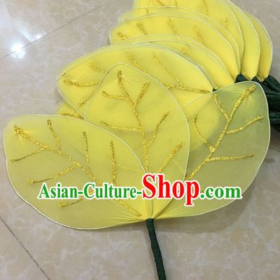 Big Yellow Leaf Stage Performance Dance Props