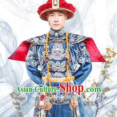 Chinese Qing Dynasty Emperor Dragon Robe Dresses Complete Set for Men
