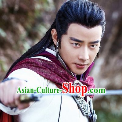 Ancient Chinese Black Wig Wigs and Hair Accessories for Men