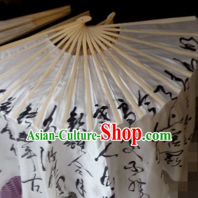 Two Layers Pure Silk Traditional Chinese Calligraphy Fans Oriental Fan Folk Dance Hand Fan Dance Ribbons Cultural Dances
