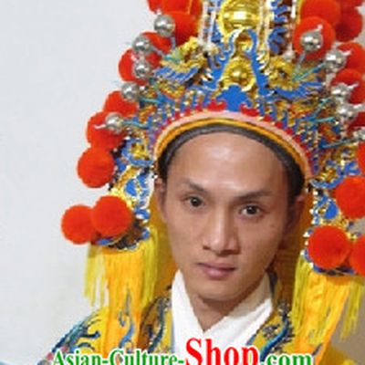 Chinese Headdress Opera Emperor Crown for Adults Kids Children Men Boys
