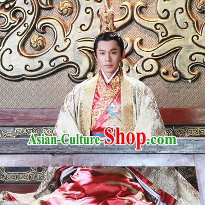Ancient Chinese Prince Emperor Clothing and Hat Complete Set for Men or Boys