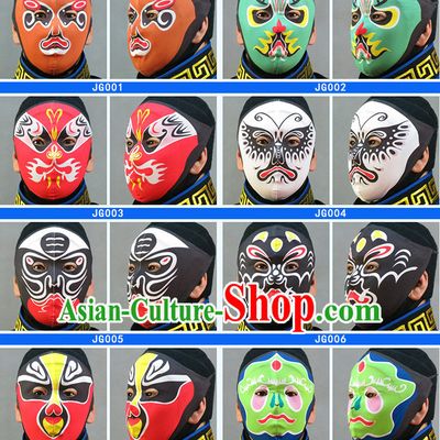 Traditional Chinese Sichuan Province Mask Changing Arts 15 Masks Set