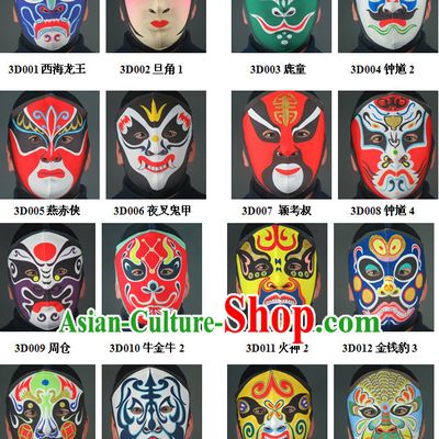 Traditional Chinese Sichuan Province Mask Changing Arts 15 Masks Set