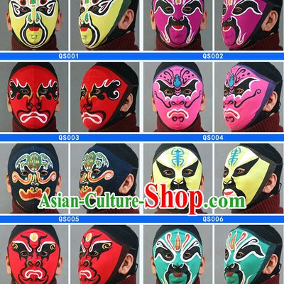 Traditional Chinese Sichuan Province Mask Changing Arts 15 Masks Set