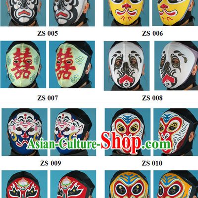 Traditional Chinese Mask Changing Arts Hands Painted Silk Mask