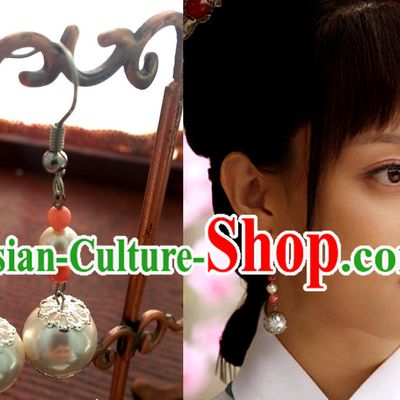 Ancient Chinese Handmade Princess Earrings