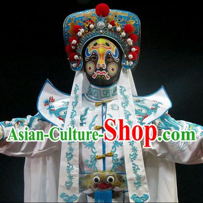 Chinese Bian Lian Mask Change Changing Costumes Helmet Masks Complete Set for Men