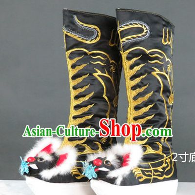 Black Chinese Traditional Bian Lian Mask Change Tiger Head Boots