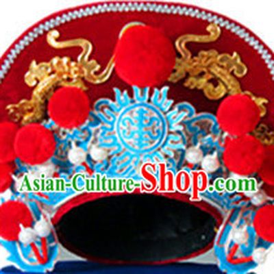 Chinese Traditional Bian Lian Mask Change Hat Helmet