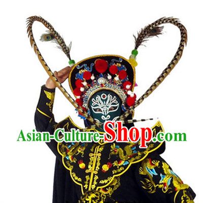 Chinese Traditional Bian Lian Mask Change Hat Helmet